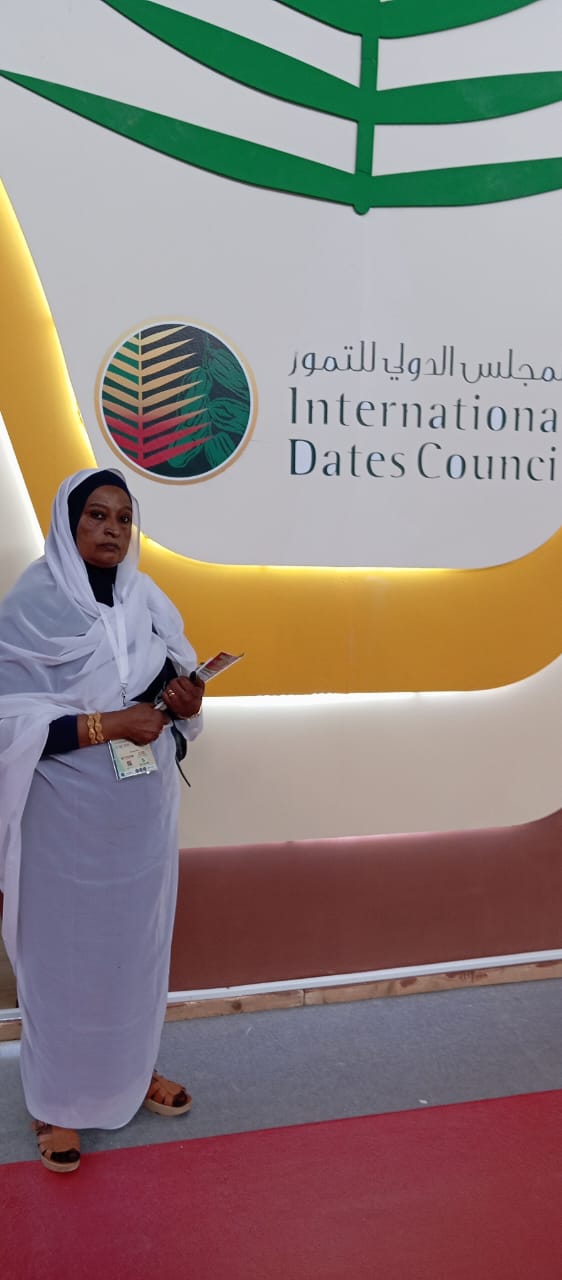 السودان يشارك في الصالون الدولي للإستثمار الفلاحي والتكنولوجي .