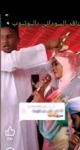 القرار وجد إشادة واسعة .. شرطة نهر النيل تحظر “النقطة” في المناسبات وتفرض غرامات مشددة .