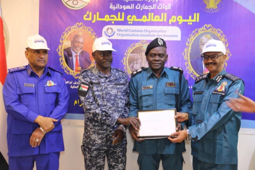 السودان – “ميرور نيوز”: *قوات الجمارك تحتفي بيومها العالمي وتؤكد حماية الإقتصاد الوطني*