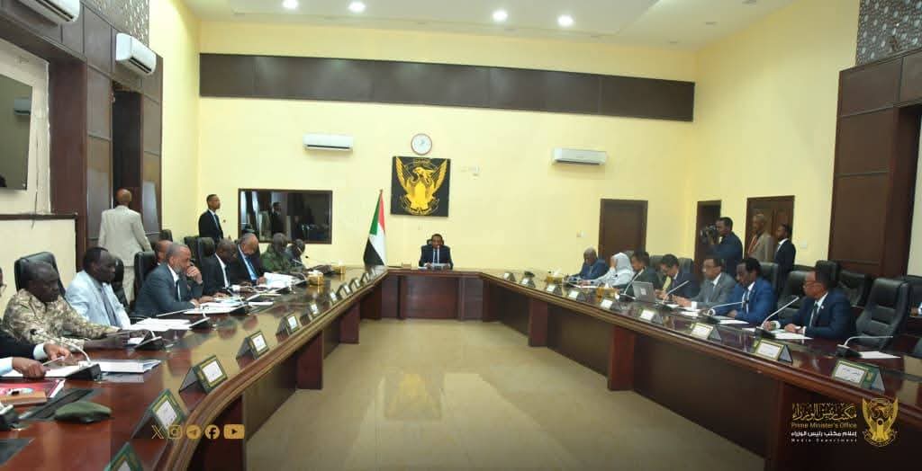 السودان – “ميرور نيوز”: *مجلس الوزراء يطمئن على سجلات الأراضي بالبلاد وتأمينها*